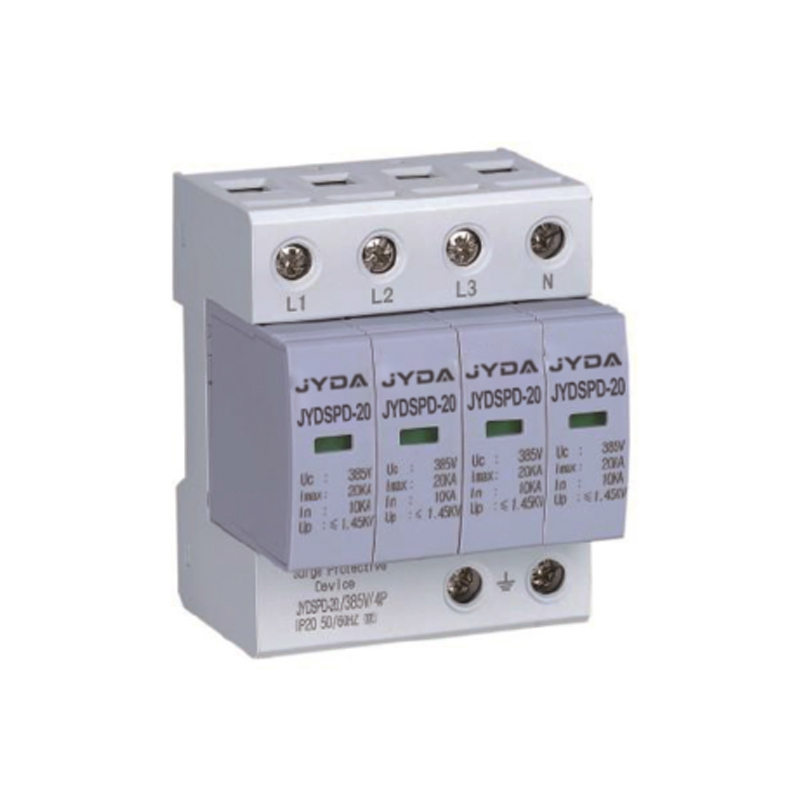 JYDSPD系列二級電涌保護(hù)器