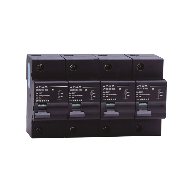 JYDSCB-I系列電涌保護(hù)后備保護(hù)裝置