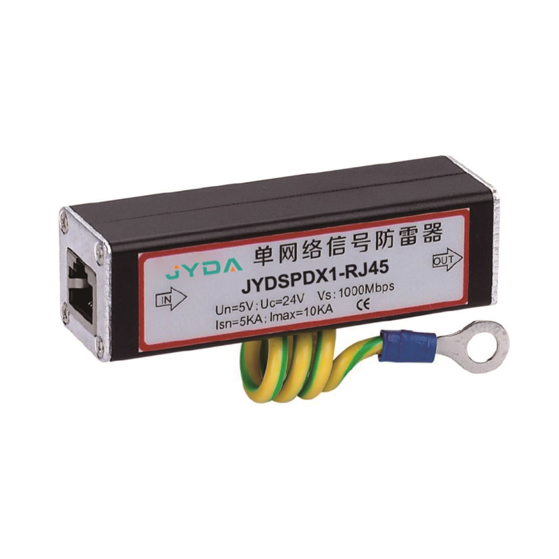 JYDSPDX1-RJ11/45系列信號電涌保護(hù)器