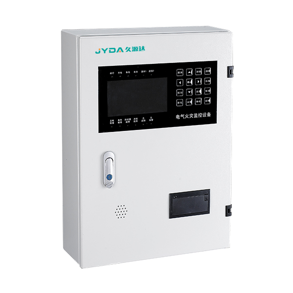 JYD9T電氣火災監(jiān)控設備